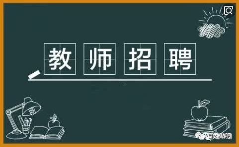 2025年1月18日 第35页